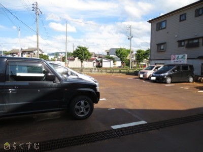 パーキング春風　