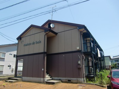 メゾン・ド・ボア