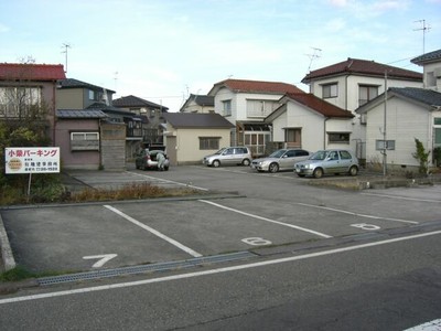 小柴パーキング