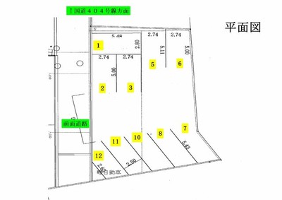 第２小柴パーキング