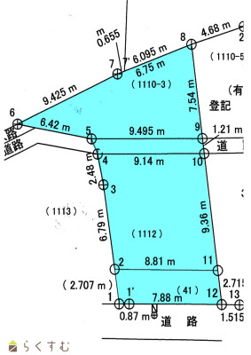 悠久町1丁目売地