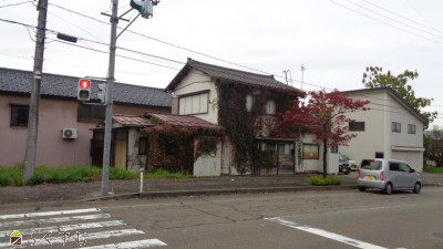 売土地『関原町3丁目』 角屋敷です