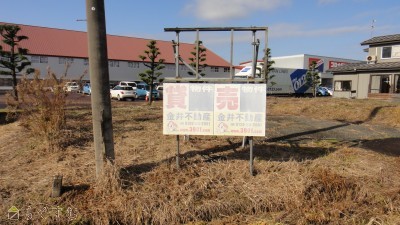 片田町 貸土地１１３坪