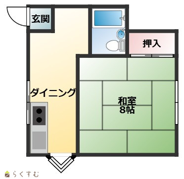 エスューハイツ 　