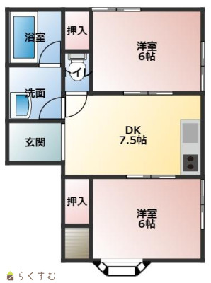 ボン・セジュール