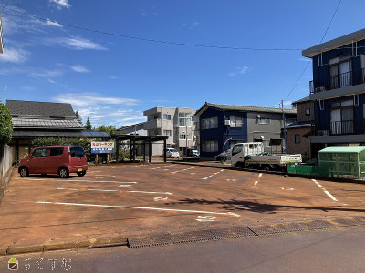 丸山パーキング