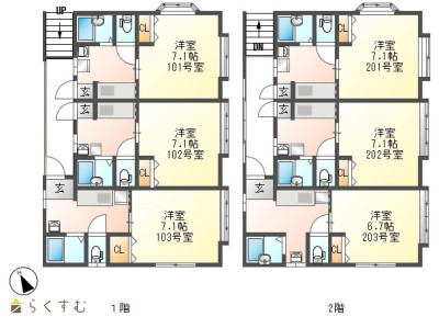 北山２丁目アパート（メゾン・ド・セラビ）