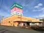 喜多町プラザ内 貸店舗・事務所 前面左角