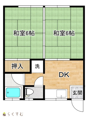 コーポ大山