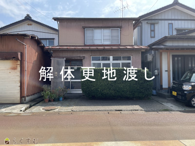 大島新町4丁目売土地