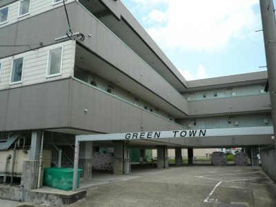 グリーンタウン
