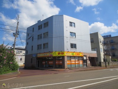 マ・メゾン