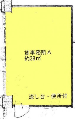 諸橋ビル　３階事務所