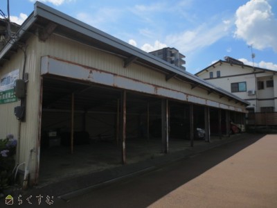 遠藤ガレージ（屋根有り）
