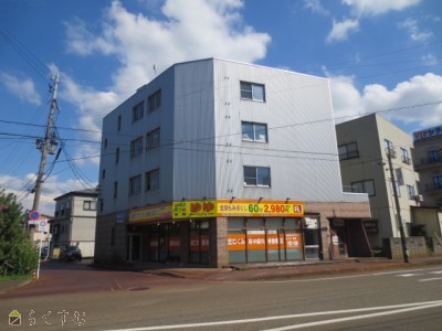 マ・メゾン