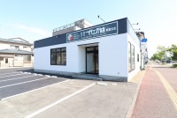 有限会社　一代工務店