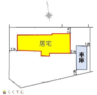 detached 蔵王1丁目