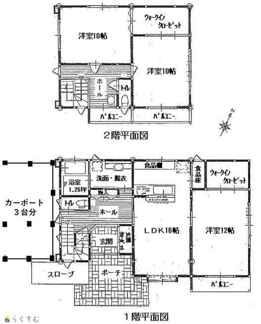 detached 宝５丁目