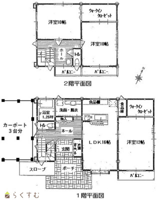 detached 宝５丁目
