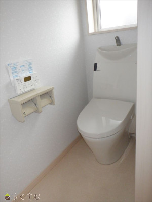 detached 宝５丁目