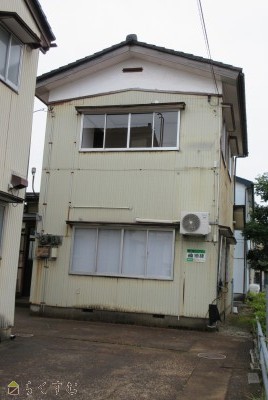飯廣荘　