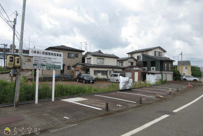 ハイツゆめ月極駐車場