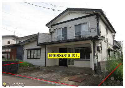 希望が丘2丁目売地