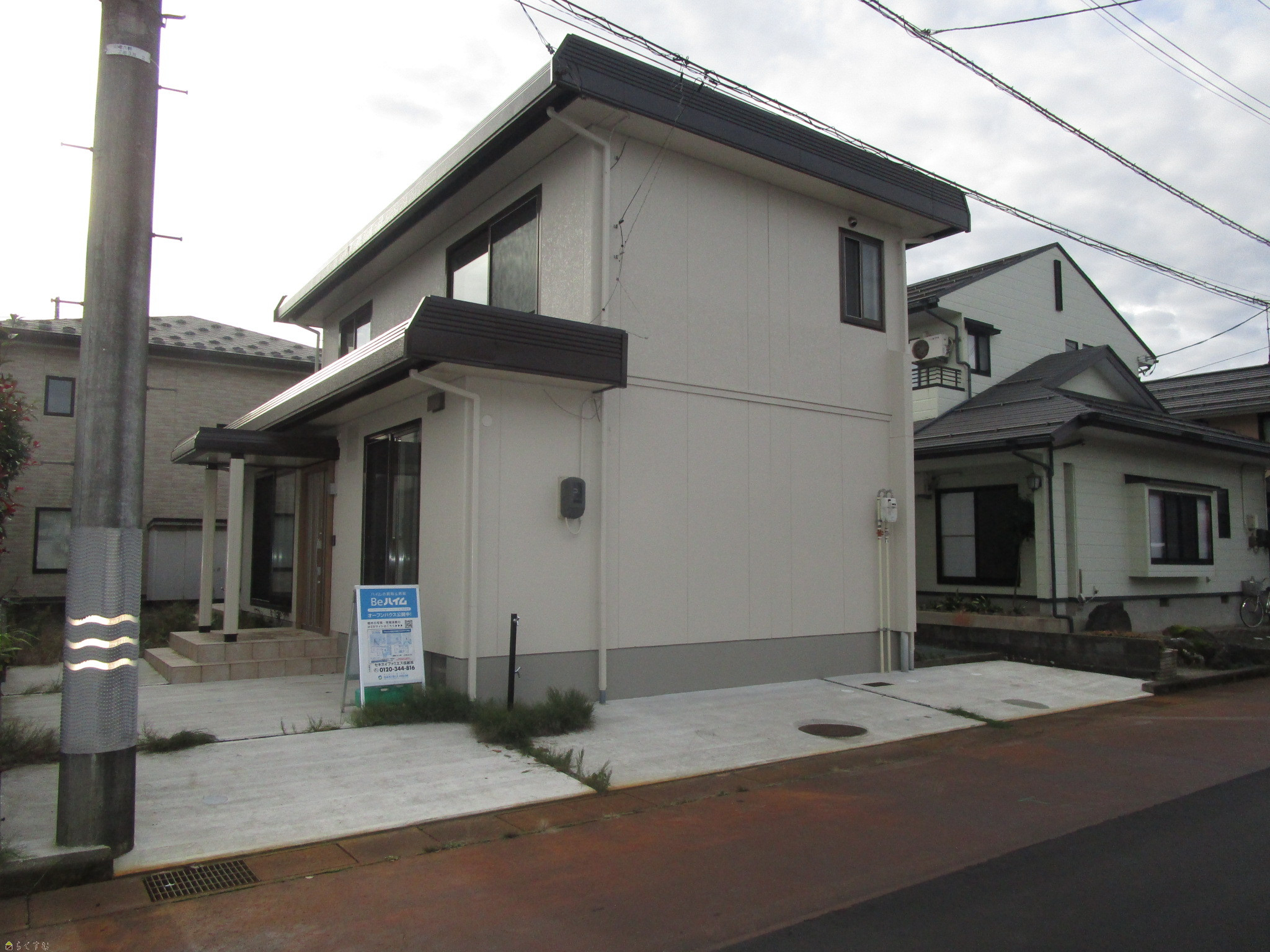detached 川崎町