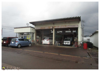 与板町江西売工場