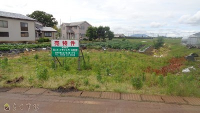 売土地『福井町』