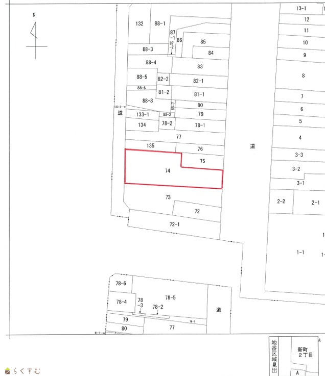 commercial 新町2丁目
