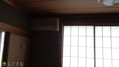 detached 東新町2丁目