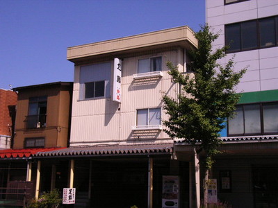 ハイツ芝