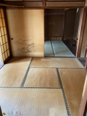 detached 長倉南町