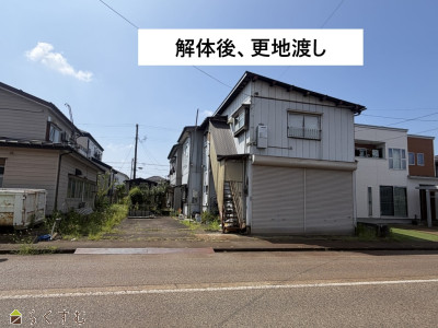 希望が丘２丁目　売土地