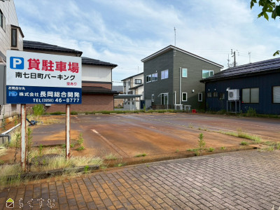 南七日町パーキング
