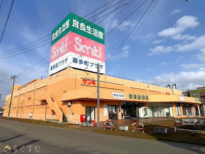 喜多町プラザ貸店舗 1階 前面右中央