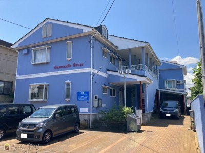 エスペラント・ハウス