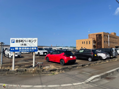 喜多町パーキング